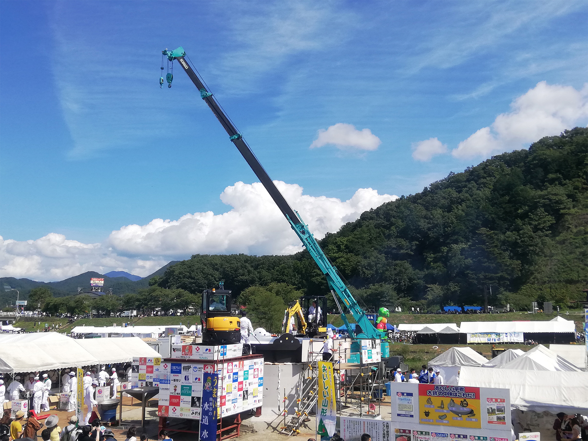 Yamagata’s Imoni Festival: A Giant Celebration of Autumn and Tradition